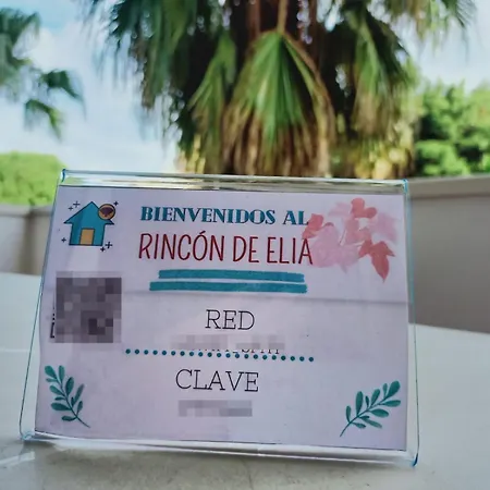 El Rincon De Elia Daire *